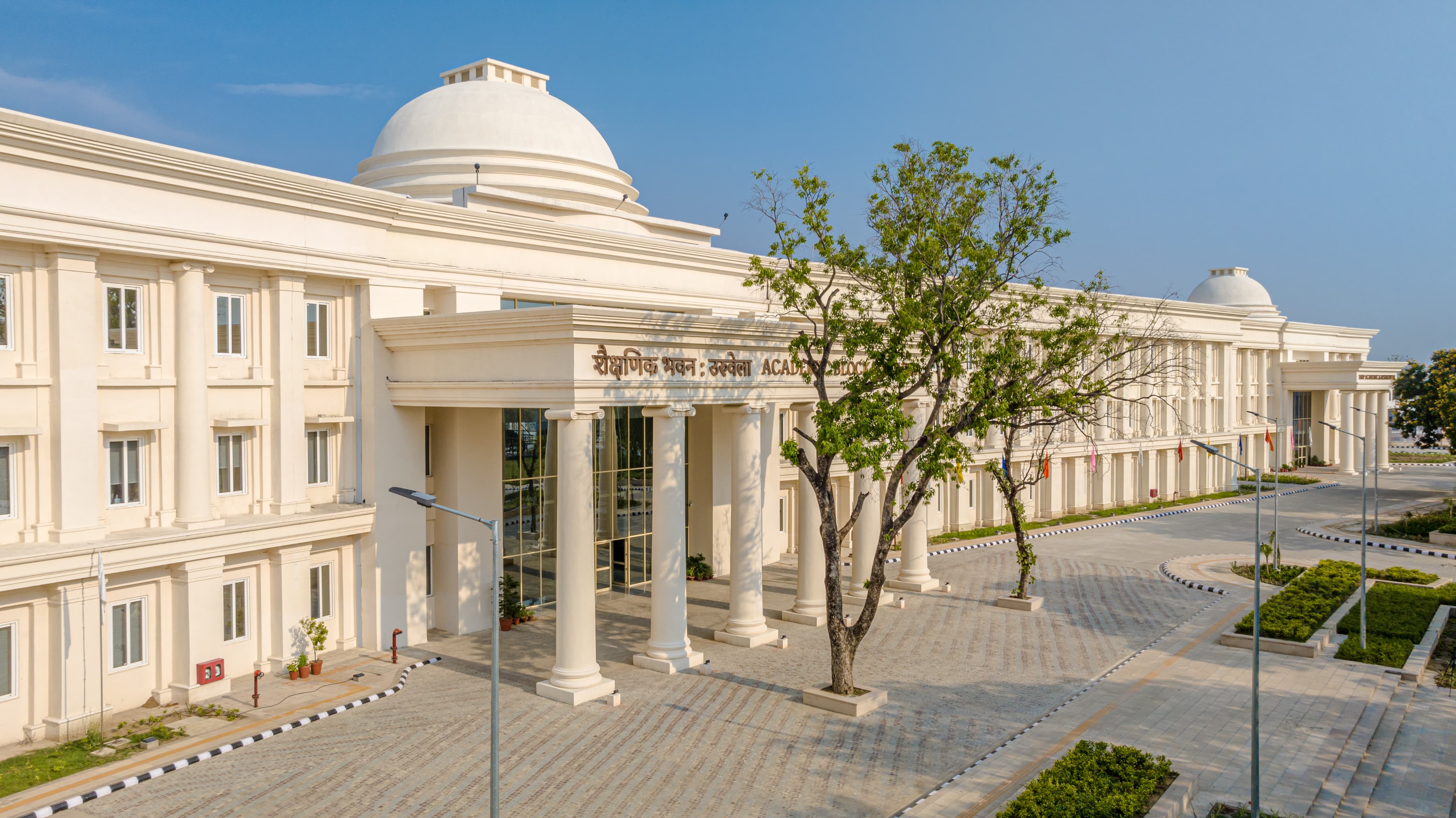 IIM Bodh Gaya Joins Elite Global League as 6th IIM to Earn AACSB Accreditation